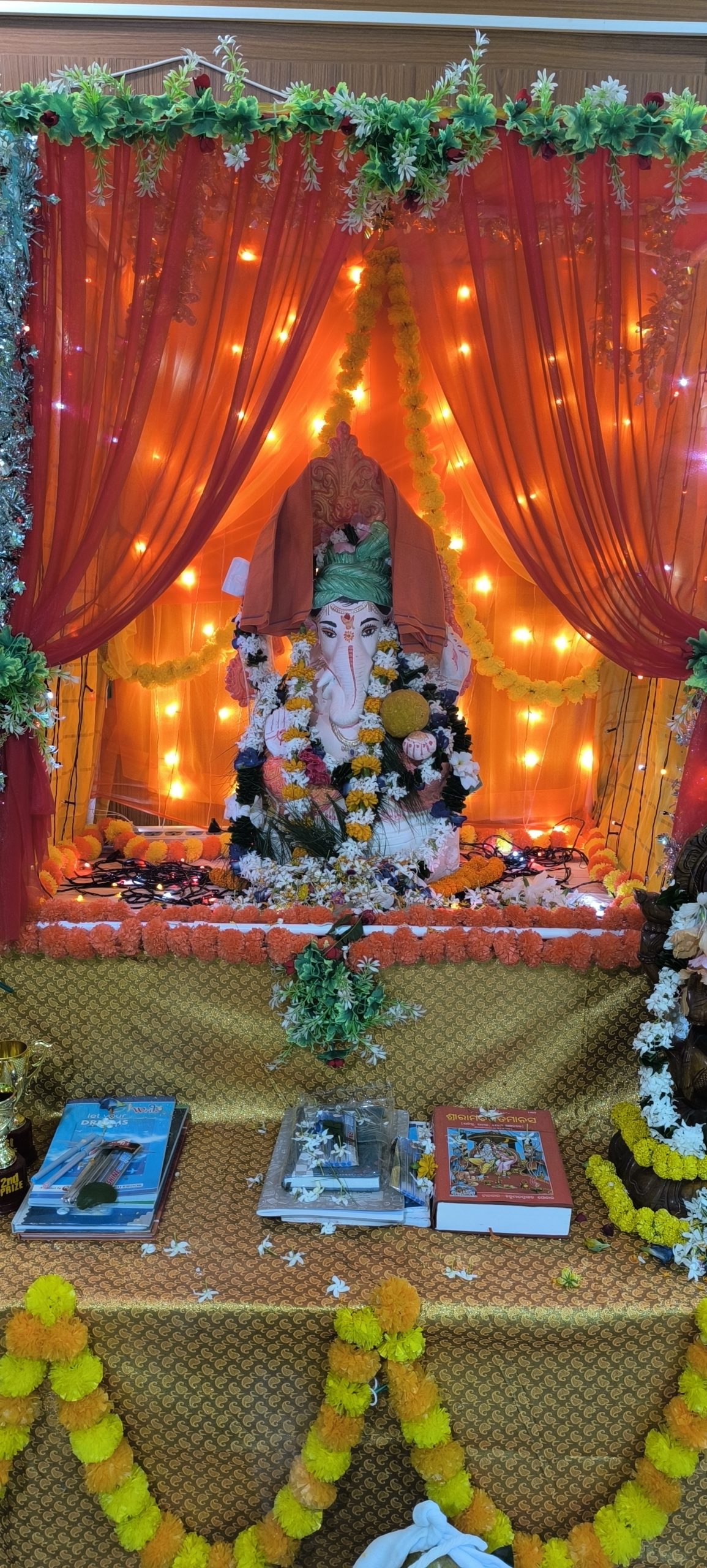 Ganesh Chaturthi 2025
